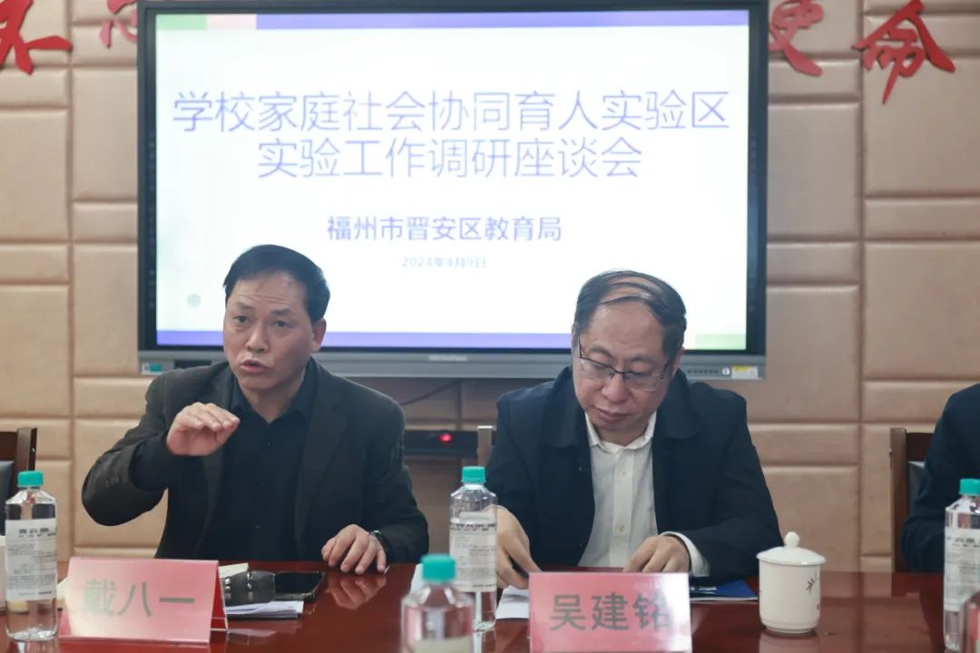 全国学籍号是什么_全国学籍信息管理系统_全国学