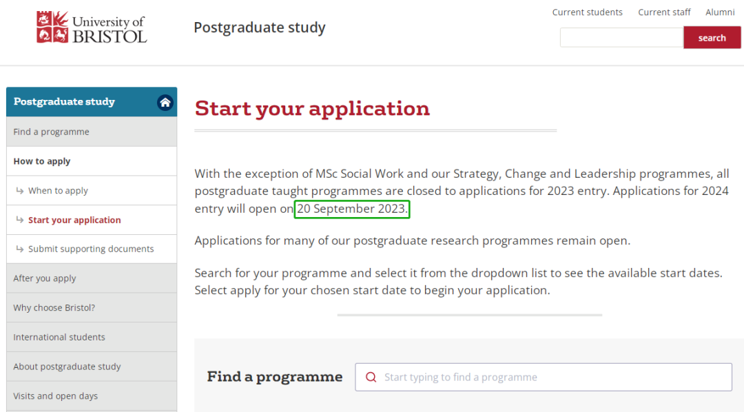 英国学校假期时间表2024_英国学校排名前100_英国学校