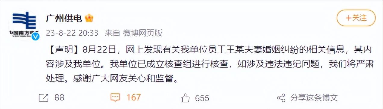 社会上流人物什么意思_真正的上流社会_社会上流人士