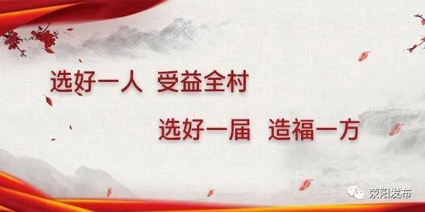 荥阳市人力资源和社会保障局_荥阳人力和社会保障局大厅_荥阳人力资源和社会保障