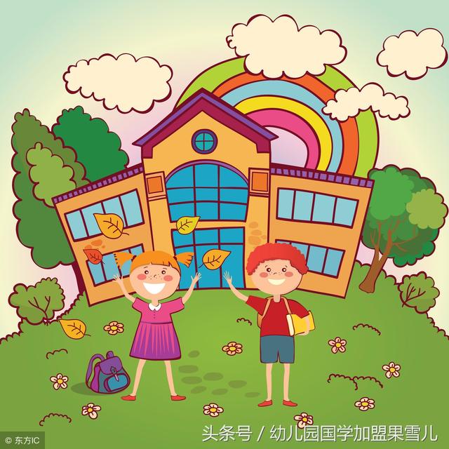 如何推进新时代幼儿园教师队伍建设？