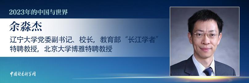 简述社会现代化的主要内涵_阐述内涵_简述内涵化现代社会主要内容