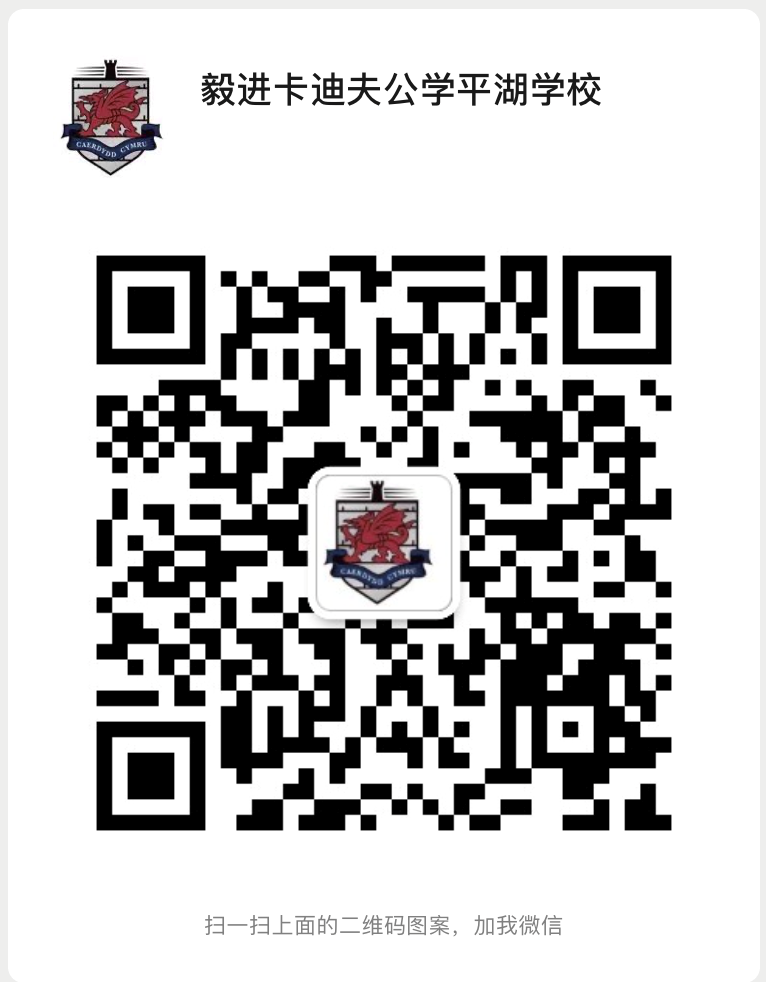 英国学_英国学什么外语_英国学制