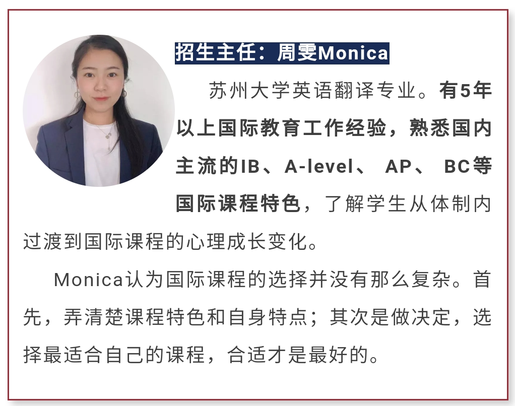 英国学什么外语_英国学制_英国学