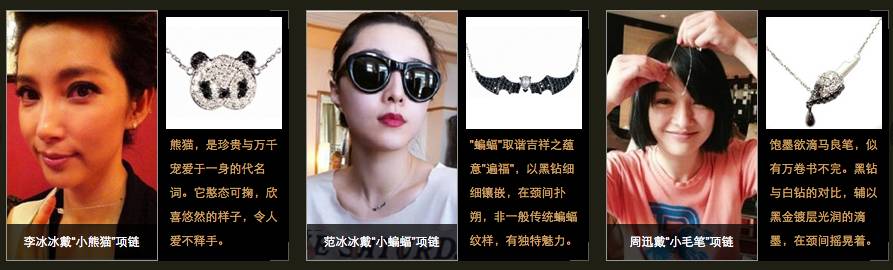 社会上流人士_社会上流人士的特征_真正的上流社会