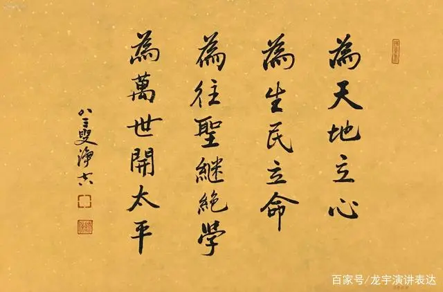 历史上最霸气的十句话_霸气的历史名句_历史最霸气的话