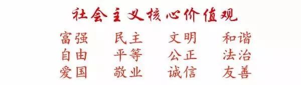 发挥党员模范作用 践行企业社会责任—精武镇爱心企业家杜宝新捐赠300万支援疫情防控