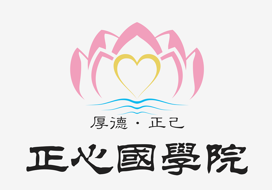 国学教育的意义及好处_国学教育_国学教育有哪些课程