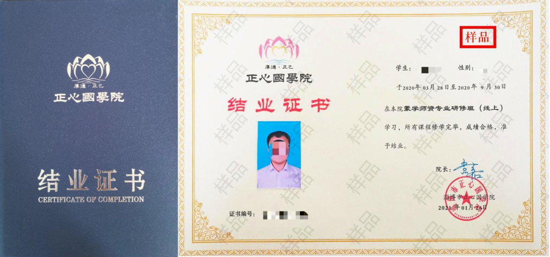 国学教育的意义及好处_国学教育_国学教育有哪些课程