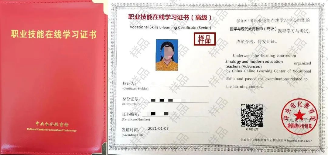 国学教育_国学教育的意义及好处_国学教育有哪些课程