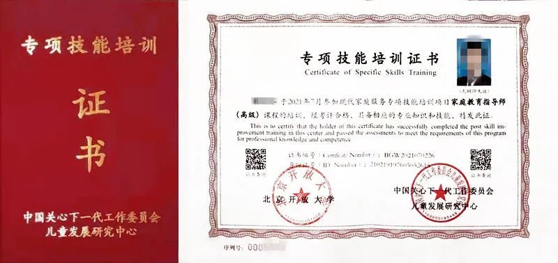 国学教育有哪些课程_国学教育的意义及好处_国学教育