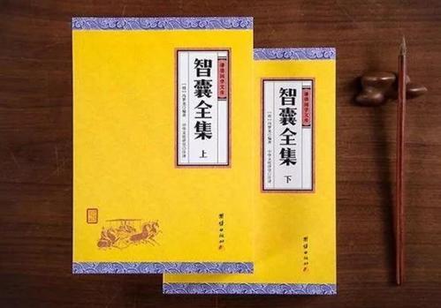 社会上流人物什么意思_社会上流人士_真正的上流社会