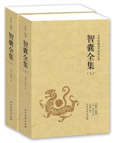 真正的上流社会_社会上流人士_社会上流人物什么意思