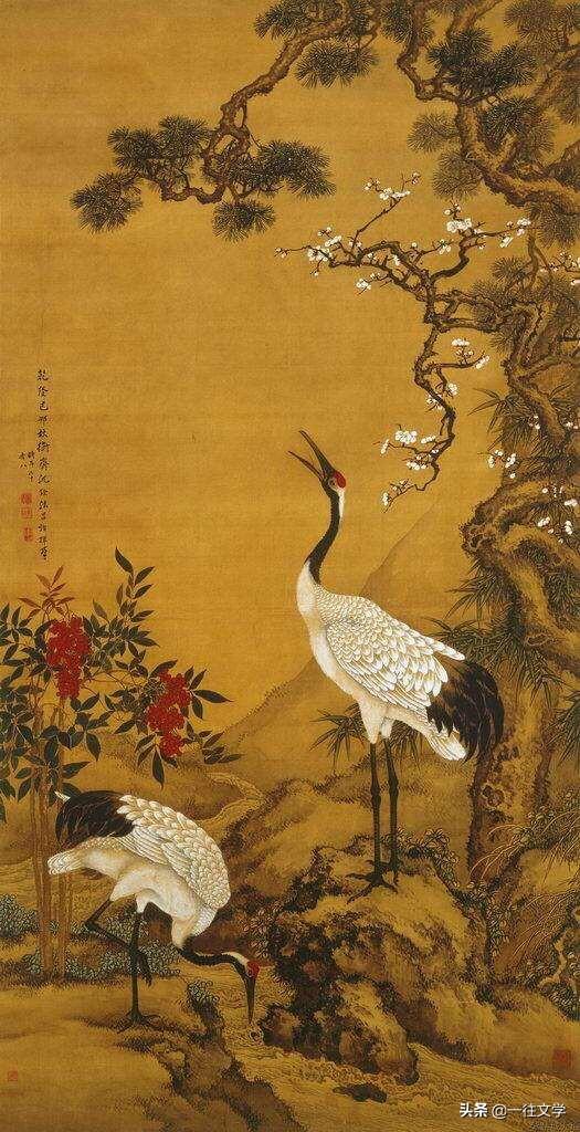 宋代散文的趋势_宋代散文的历史地位_宋代散文史论