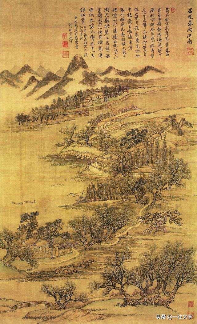 宋代散文的历史地位_宋代散文史论_宋代散文的趋势