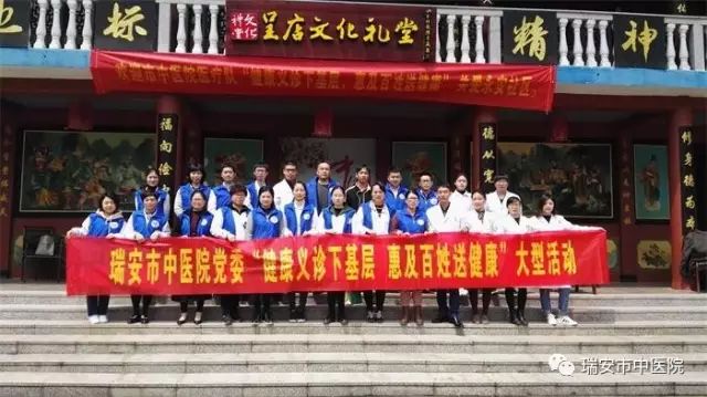 党员对社会的责任_党员的社会责任_党员的社会责任与价值