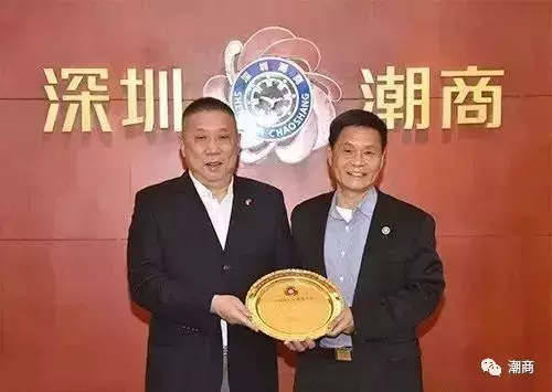 潮汕历史文化研究中心_潮汕历史中心文化研究会会长_潮汕历史文化研究中心网站