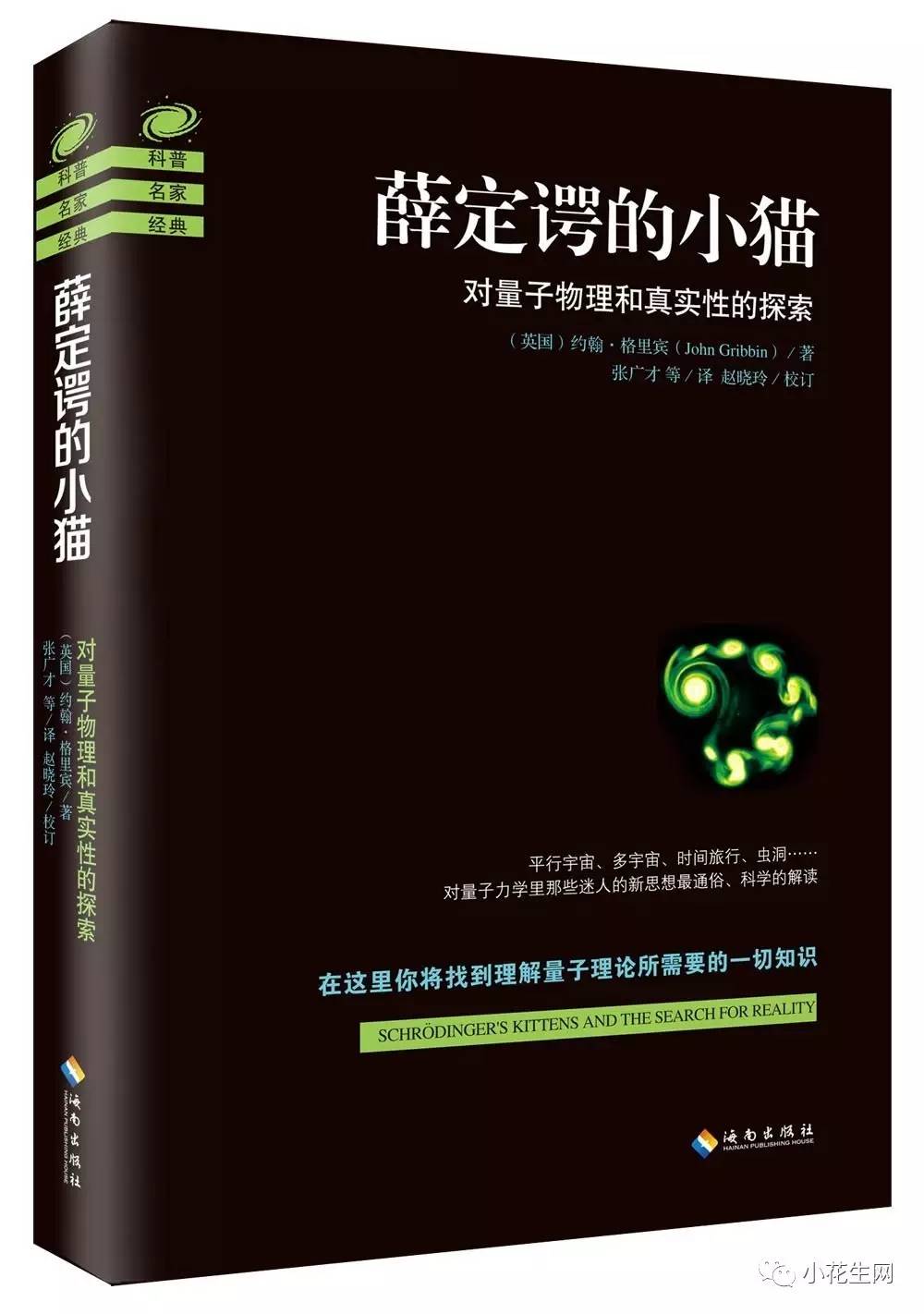 宇宙探索人类历史多少年_人类探索宇宙的历史人物_人类对宇宙的探索历史