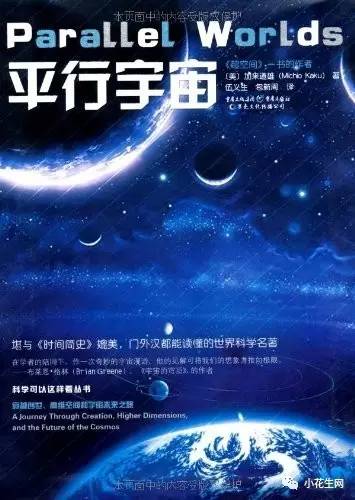 人类探索宇宙的历史人物_宇宙探索人类历史多少年_人类对宇宙的探索历史