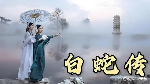 传说故事有哪些_传说故事_传说故事二年级