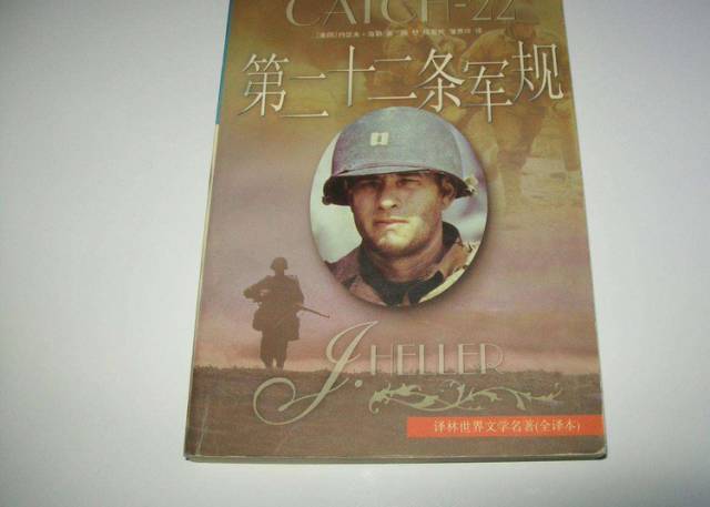 典故起名女_典故_典故300则