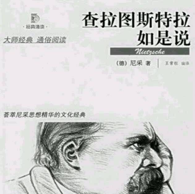 典故起名女_典故300则_典故