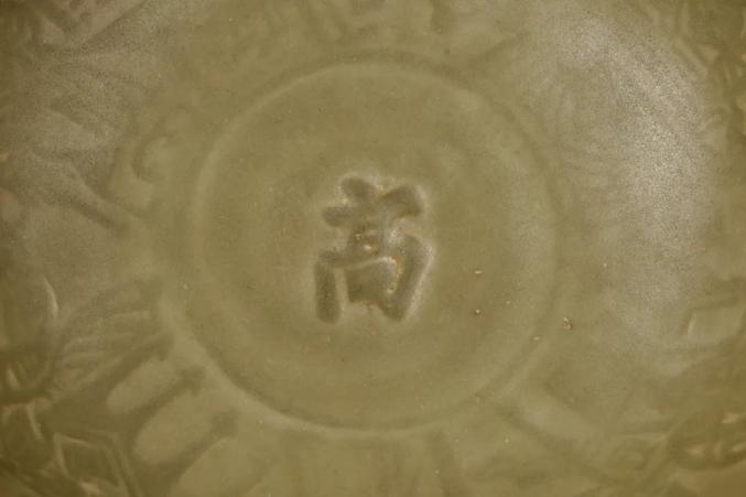 姓迟的历史人物_迟姓名人堂_迟姓的历史人物