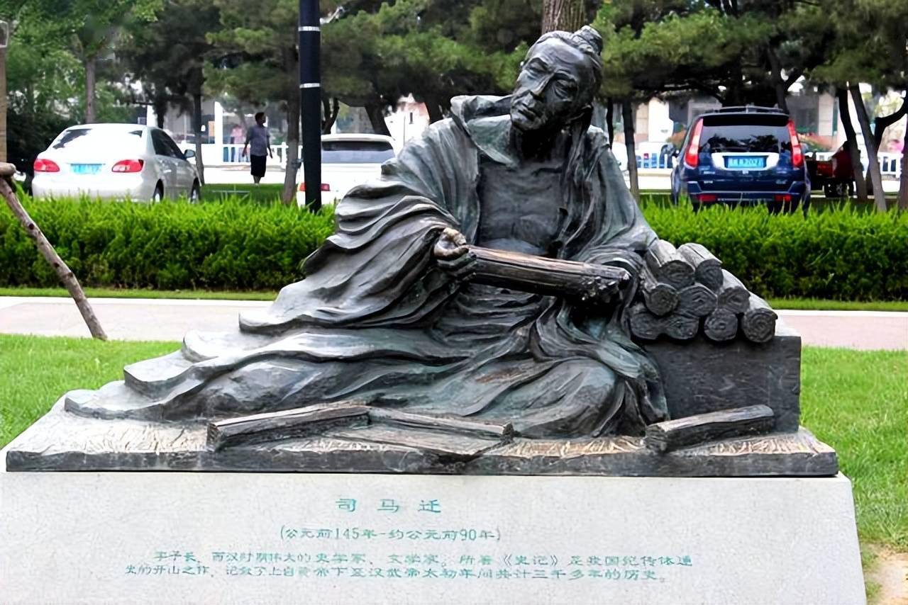 史记记录了多少年的史事_史事_史事和史实的区别与联系