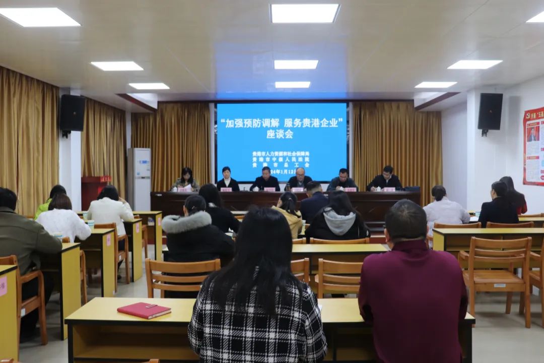 贵港市人力资源部和社会保障部_广西贵港人力和社会保障网_贵港人力资源与社会保障局