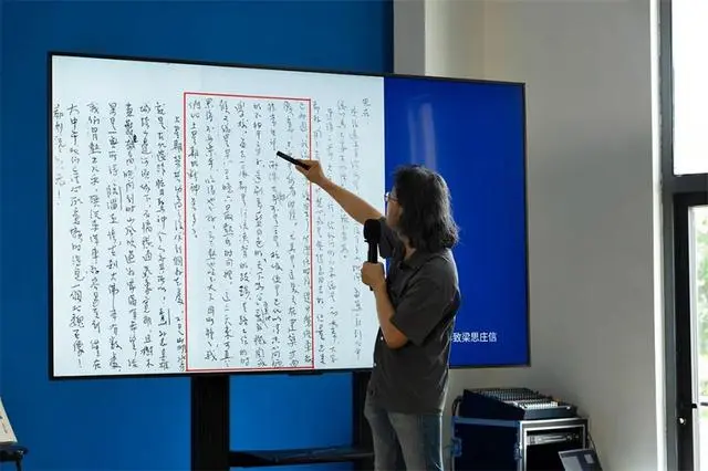 史家学区房_史家学校最简单处理方法_史学家