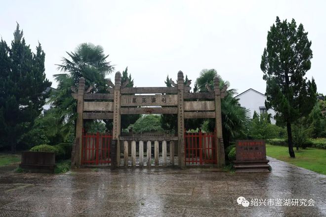 史料记载_史料记载最早实施胎教的是_史料记载周有乱政而作汤刑