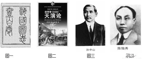 近代化的探索历程_探索近代化的历程_近代化探索过程有什么特点