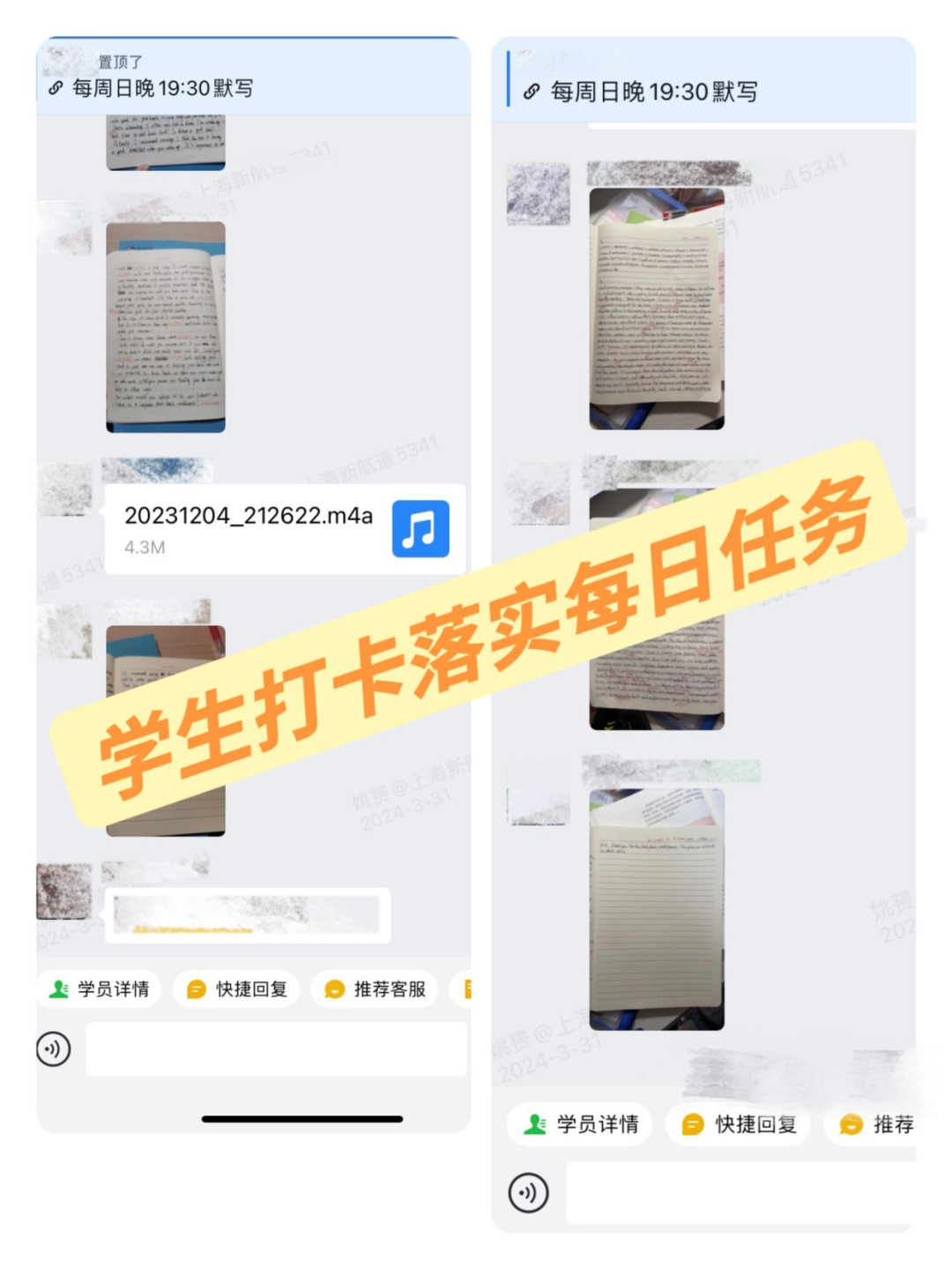 社会需要_社会需要包括_社会需要英语