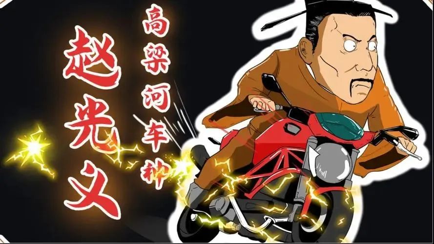 北宋历史_北宋历史人物_北宋历史简介