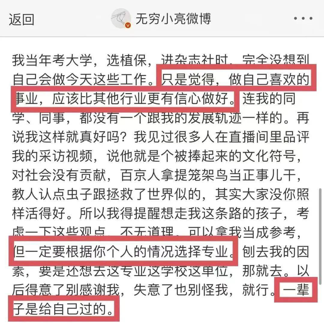 文史哲专业包括哪些_文史哲就业难_文史哲就业