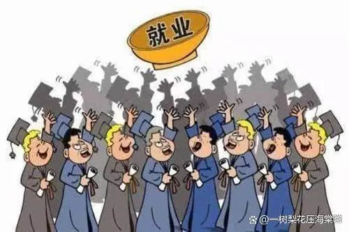 现在的社会是什么社会_社会现在是多少钱_社会现在是什么形状