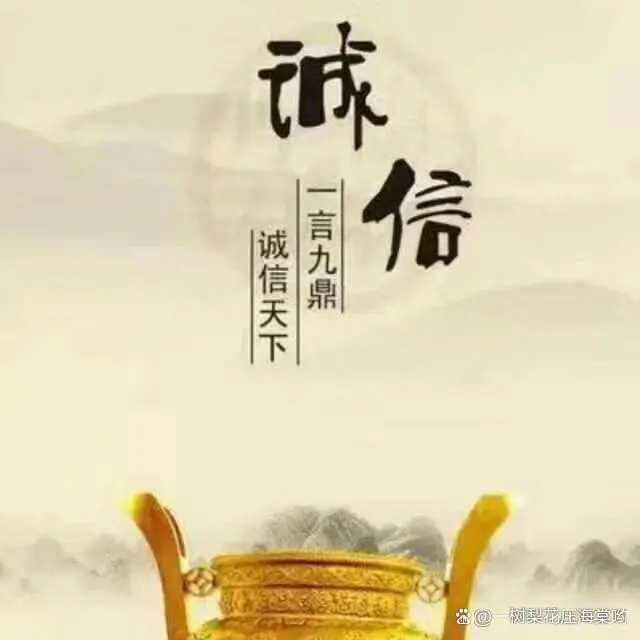 现在的社会是什么社会_社会现在是什么形状_社会现在是多少钱