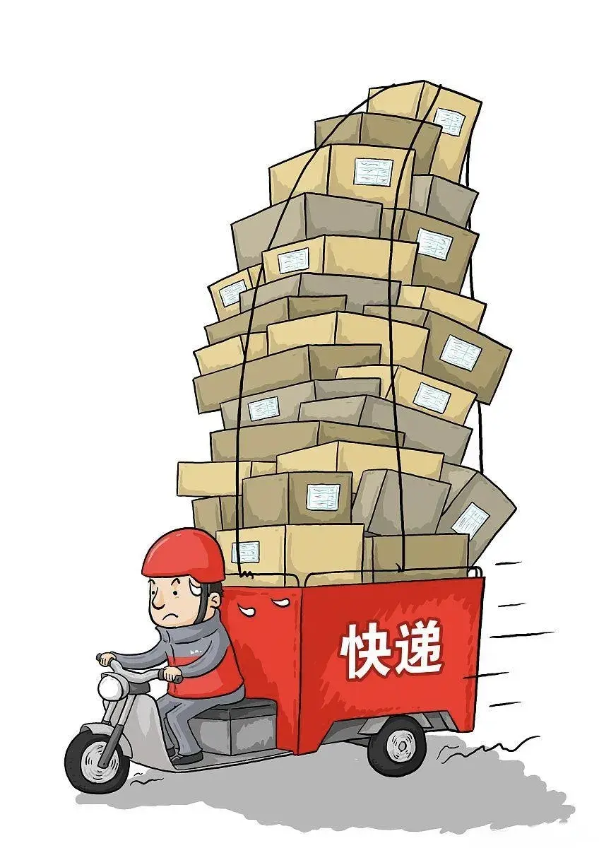 教育社会是什么学科_教育社会的属性_教育是社会的教育