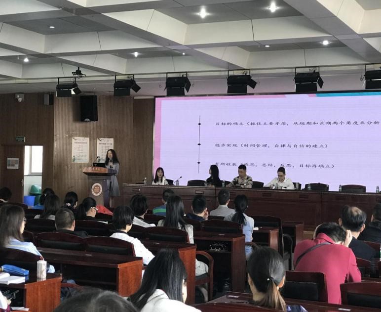 英语教师国培学习心得体会_国学习_小学班主任国培学习心得体会