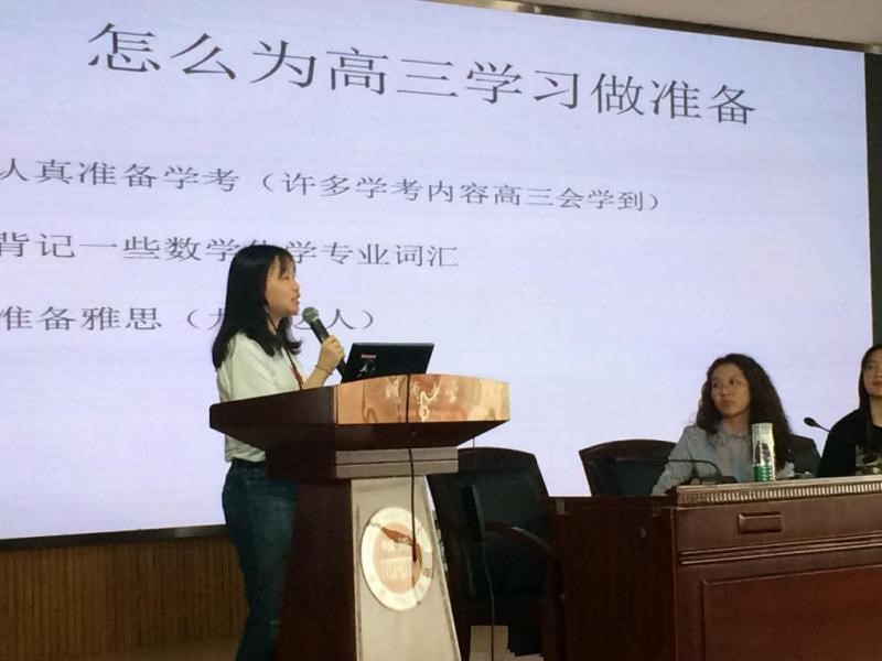 小学班主任国培学习心得体会_英语教师国培学习心得体会_国学习