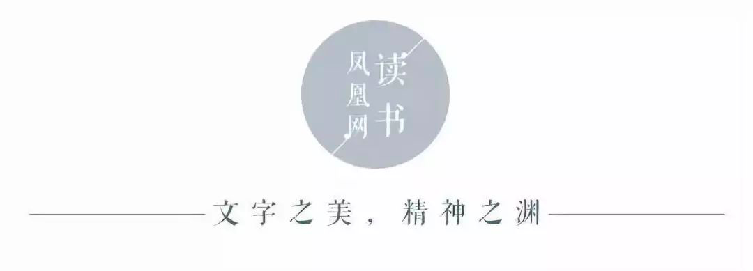 三国志平话_三国志平话内容_《三国志平话》