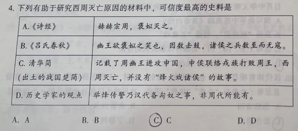 文史专业有哪些_文史专业都有哪些专业_文史专业