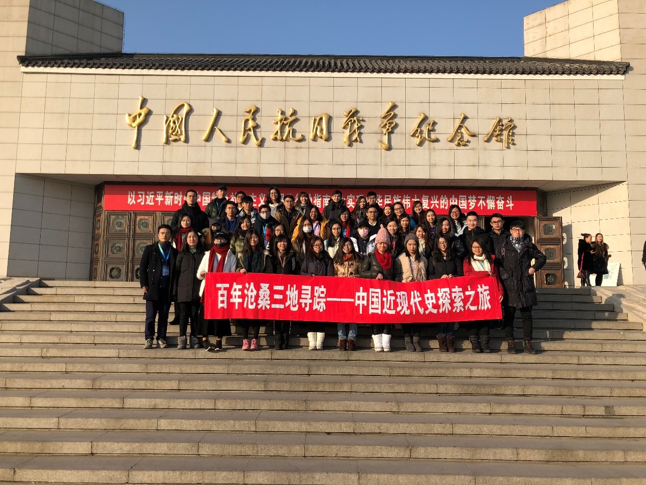 中国近代史中的探索史_中国近代探索史整理_中国近现代史是一部探索史.
