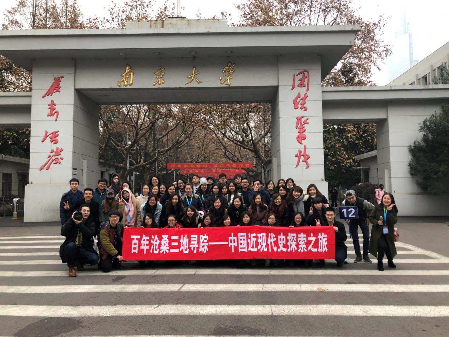 中国近现代史是一部探索史._中国近代探索史整理_中国近代史中的探索史