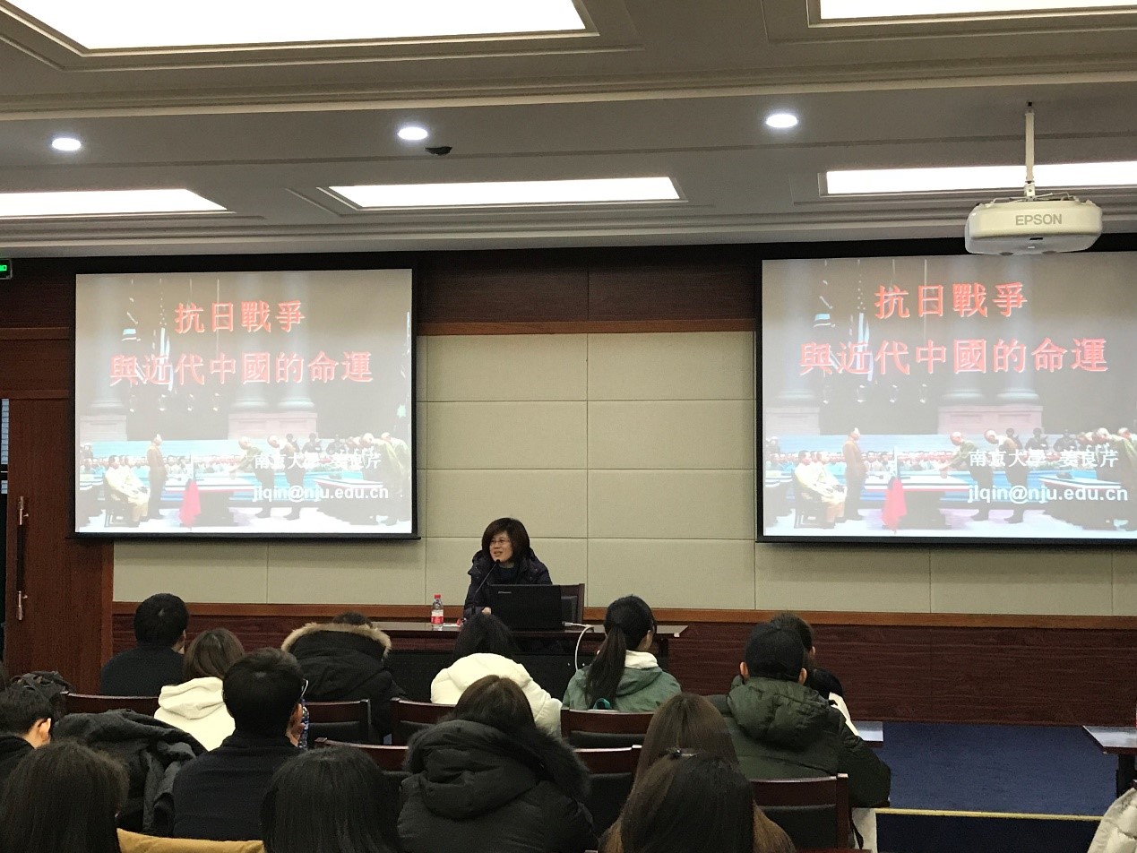 中国近代史中的探索史_中国近代探索史整理_中国近现代史是一部探索史.
