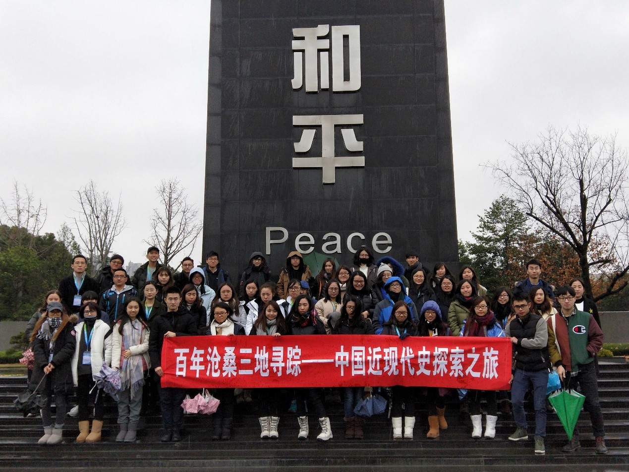 中国近现代史是一部探索史._中国近代史中的探索史_中国近代探索史整理