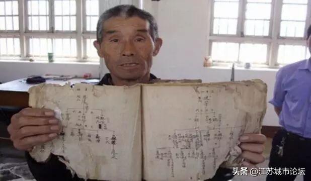 江苏老人竟是李白后人，专家说了9个字，真相究竟是什么？