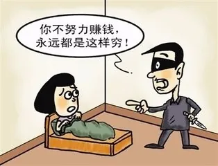 现在社会没有资本怎么赚钱