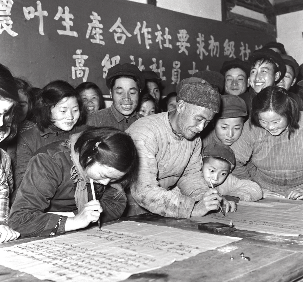 社会主义公有制_社会主义公有制_社会主义公有制