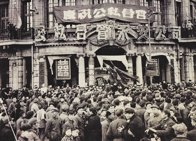社会主义公有制_社会主义公有制_社会主义公有制